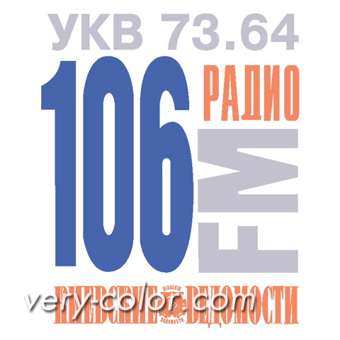 radio_0013.jpg