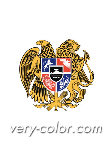 armenia_gerb_logo.jpg