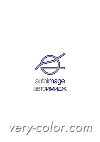 autoimage_logo.jpg