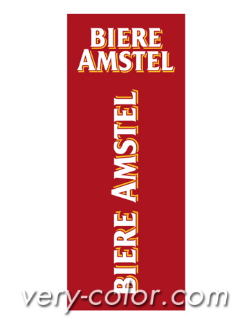 biere_amstell_logo2.jpg