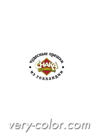 chaka_logo2.jpg