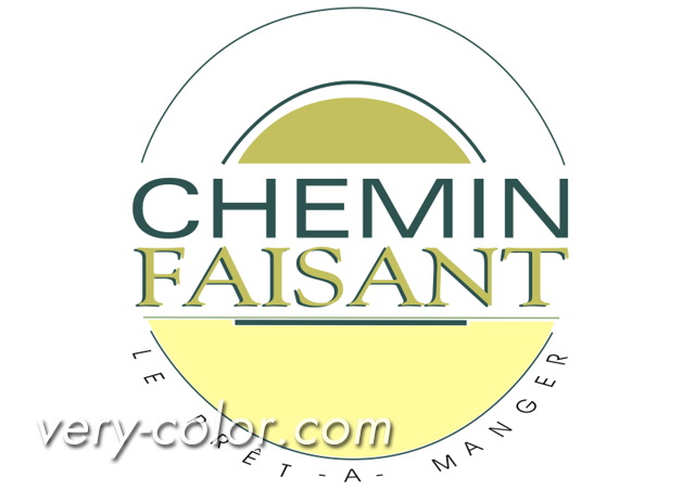 chemin_faisant_logo.jpg