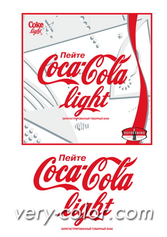 coca-cola_light.jpg