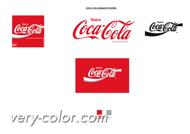 coca-cola_logo2.jpg