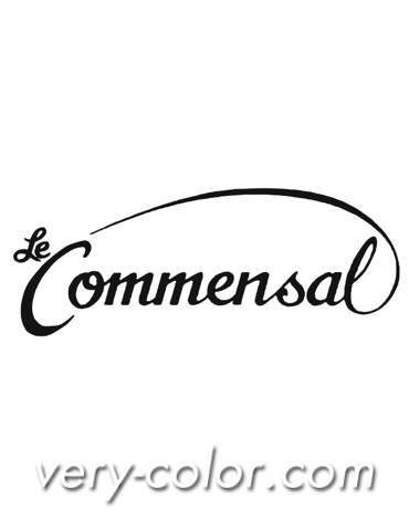 commensal_logo.jpg