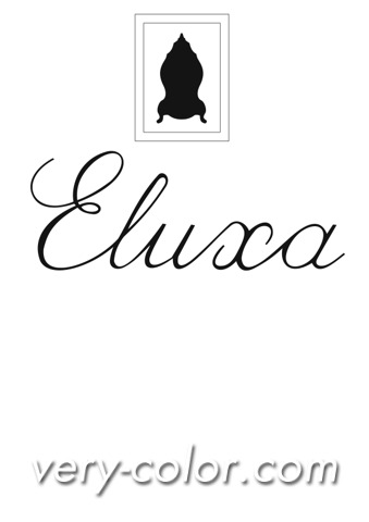 eluxa_logo.jpg