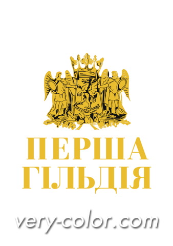 gildia_ukr_logo.jpg
