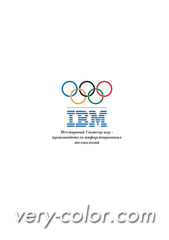 ibm_olymp_tech_logo.jpg