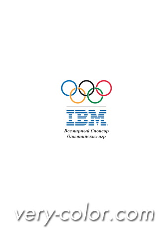 ibm_olymp_worldwide_logo.jpg