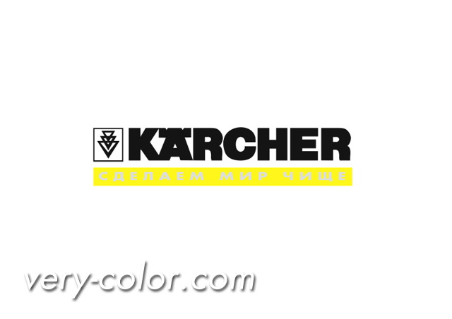 karcher_logo.jpg