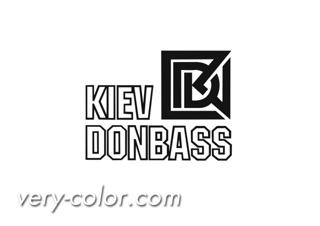 kiev_donbass_logo.jpg