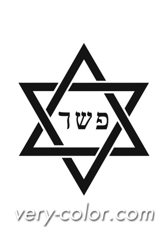 kosher_symbol.jpg