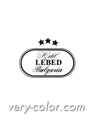 lebed_hotel_logo.jpg