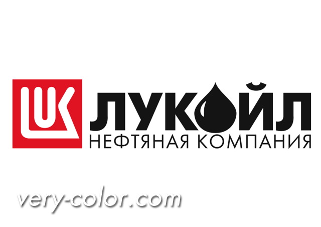 lukoil_logo2.jpg