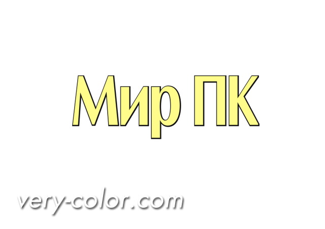 mir_pk_magazine_logo.jpg