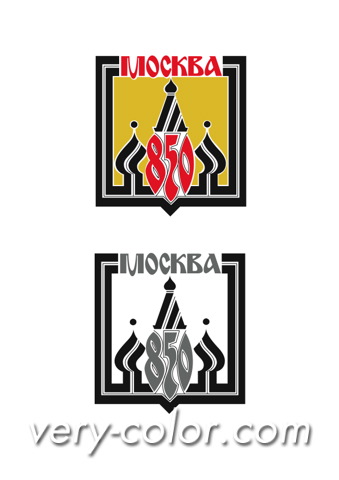 mockba_850_logo.jpg