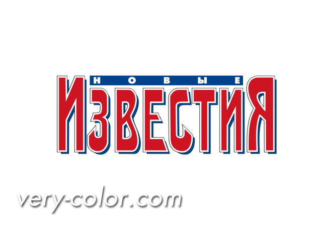 new_izvestia_logo.jpg