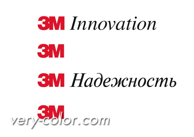 3m_logos.jpg