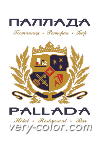 pallada_hotel_logo.jpg