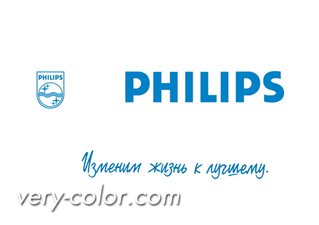 philips_logo.jpg