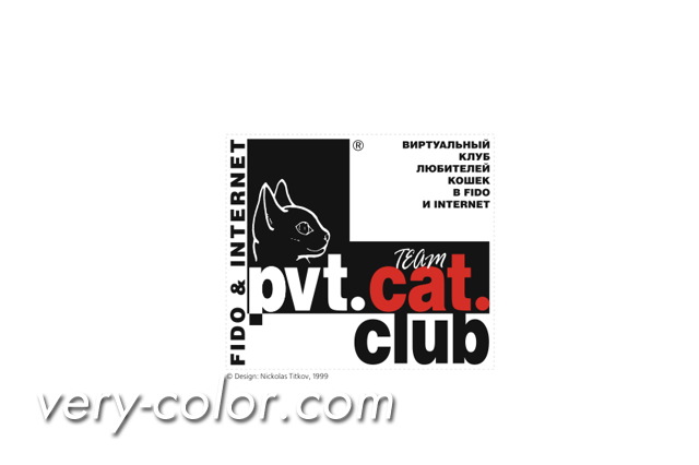 pvtcatclub_logo.jpg