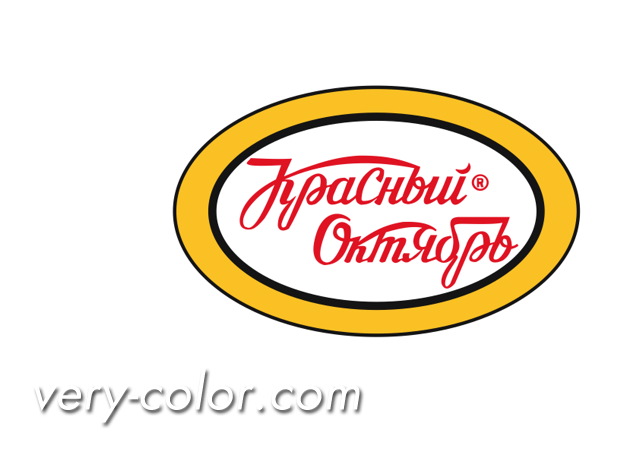 red_october_logo.jpg