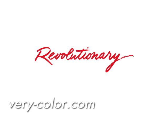 revolutionary_logo.jpg