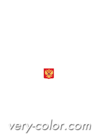 russia_gerb_logo.jpg