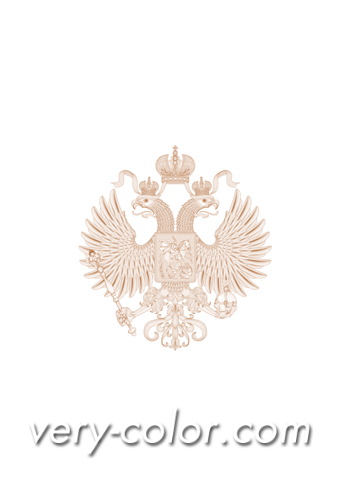 russia_gerb_logo2.jpg
