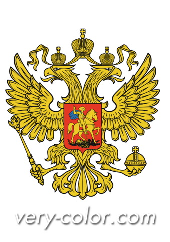 russian_dblhead_eagle_logo.jpg