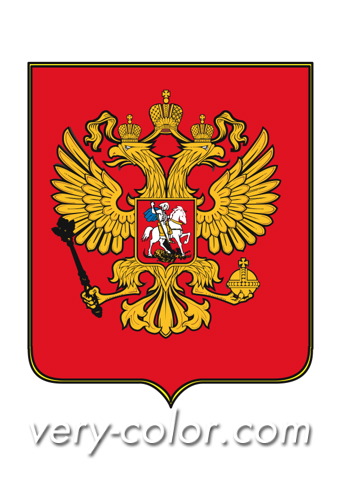 russian_federation_emblem.jpg