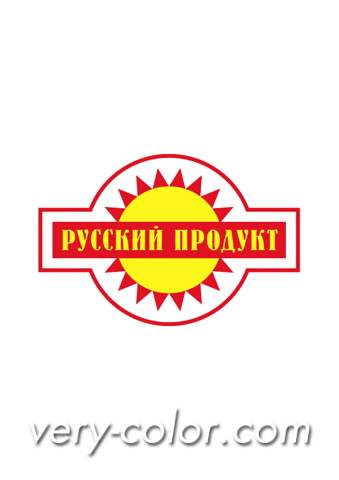 russian_product_logo.jpg