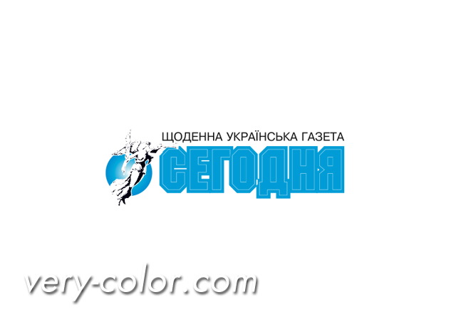segodnya_newspaper_ukr_logo.jpg
