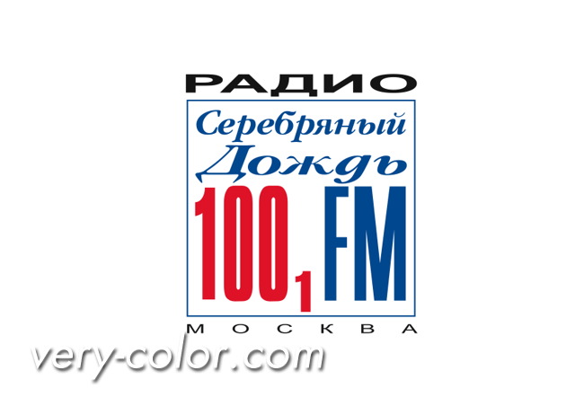 silver_rain_radio_logo.jpg