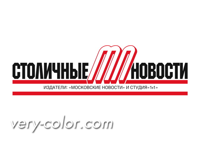stolichnie_novosti_logo.jpg