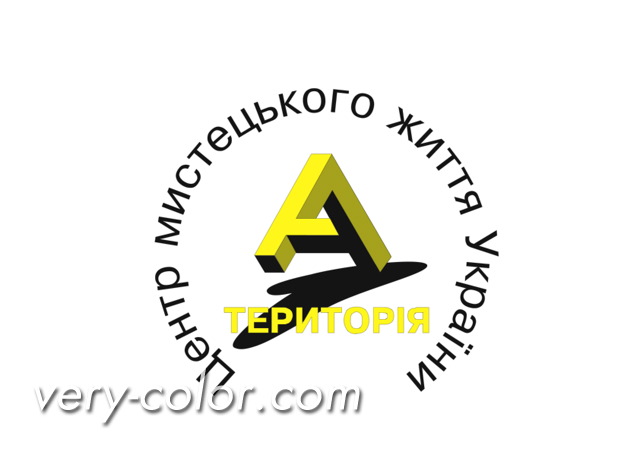 teritoriya-a_ukr_logo.jpg