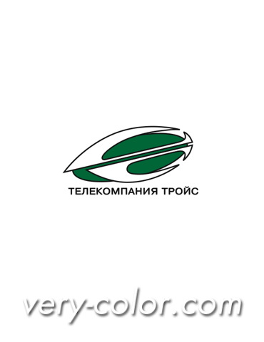 troys_tv_logo.jpg
