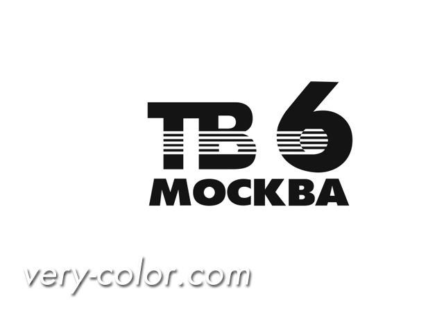 tv6_moscow_logo.jpg