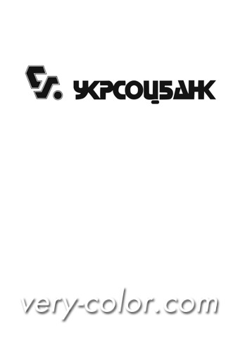 ukrsozbank_logo.jpg