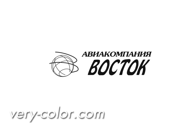 vostok_airlines_logo.jpg