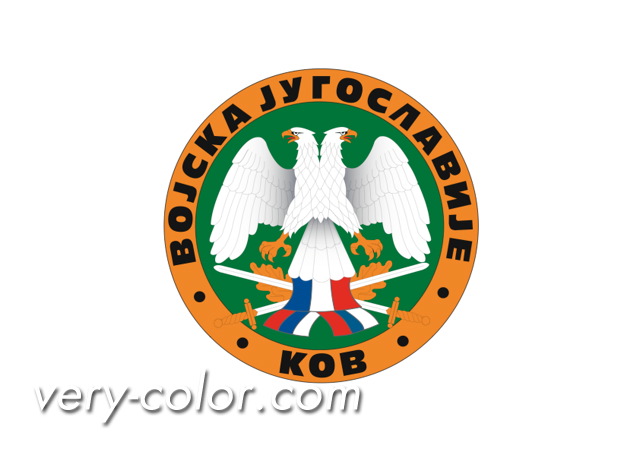 yugoslavian_army_logo.jpg